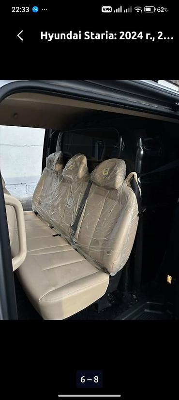 эштк: Hyundai Staria: 2024 г., 2.2 л, Автомат, Дизель, Вэн/Минивэн — 3