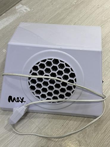 Оборудование для бизнеса: Пылесос-вытяжка для маникюра MAX - Настольная вытяжка для сбора пыли — 1
