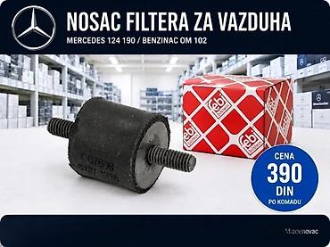 Nosači motora: NOSAC KUCISTA FILTERA VAZDUHA MERCEDES T1 T2 | Nosac kucista — 2