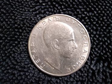 srebrni dukat: Srebrnjak 50. -din. Kralj Petar II 1938. 15 gr. prečnik 3 cm.Srebro 75