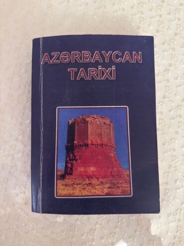10 sinif azerbaycan tarixi pdf: Azərbaycan Tarixi kitabı Azərbaycanın keçmişini və mədəni irsini