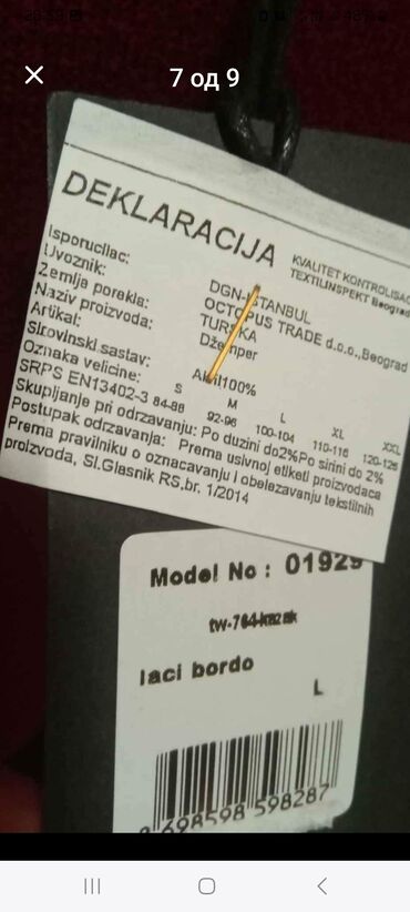 Džemperi: Džemper, L (EU 52), bоја - Bordo, Pamuk — 9