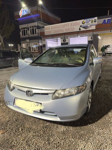 цивик гибрид: Honda Civic: 2006 г., 1.3 л, Вариатор, Гибрид, Седан