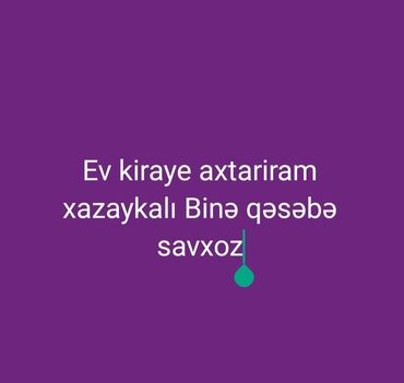 eşyasiz kiraye evler: 2 kv. m, 1 otaqlı