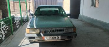 mashina audi 100: Audi 80: 1986 г., 1.8 л, Механика, Бензин, Седан