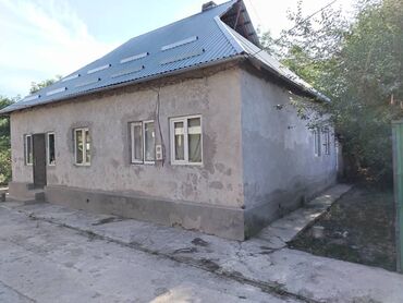снять дом на иссык куле: Үй, 30 кв. м, 4 бөлмө, Менчик ээси, Эски ремонт