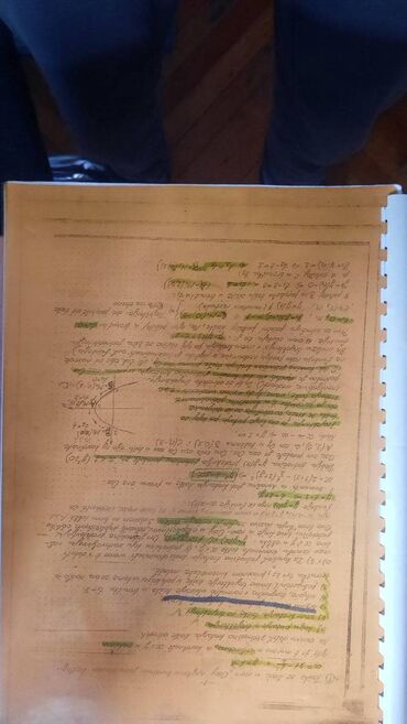 Udžbenici: Prodajem knjige za mašinski fakultet, sve odjednom ili pojedinačno — 8