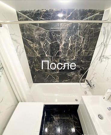 покрасить: Монтаж потолков, Монтаж потолочных плинтусов | Гипсокартонный, Армстронг, Грильято | Галтель, Багет, Бордюр Больше 6 лет опыта — 9