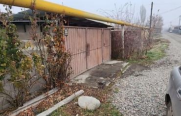 бчк: Продается дом в Бишкеке 100м² Участок 6,5 соток . 700-077557 по Фучика — 2