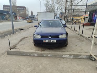 Volkswagen: Volkswagen Golf: 2004 г., 1.8 л, Типтроник, Бензин, Хэтчбэк