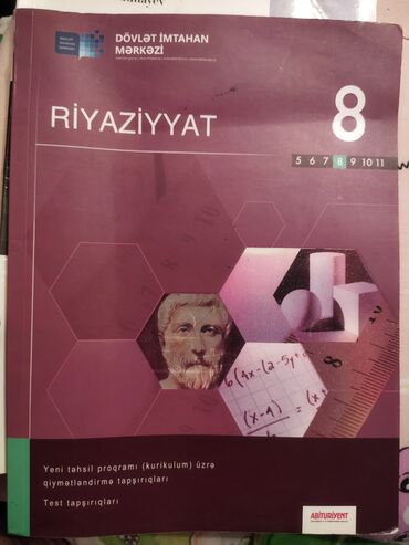 riyaziyyat 7 sinif metodik vesait: 8ci sinif riyaziyyat dim toplu çox az işlənib