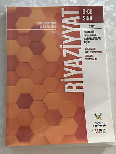 Riyaziyyat 9-cu sinif, 2022 il