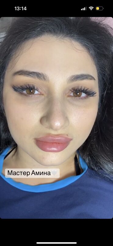 что подарить на день рождения: Ресницы, Голливуд, Классика, 2D, С выездом на дом, Консультация, Гипоаллергенные материалы