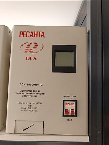 argb controller: Стабилизатор напряжения, Однофазные, Ресанта — 1