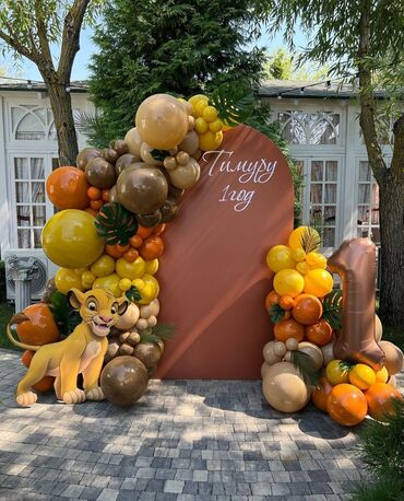 Игрушки: Шарики Фотозона подарки цветы из шаров оформление шарами арка из — 22