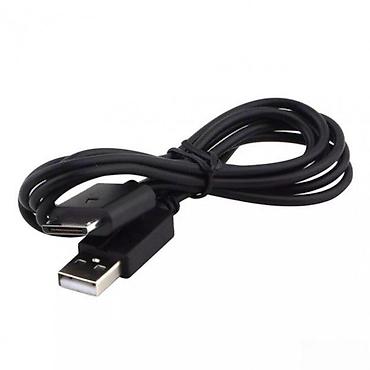Oprema za video igre: PSP GO USB KABL PUNJAC | USB kabl za N1000 N1001 N1004 PSP Go — 3