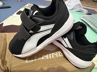 nike react: Детские кроссовки Li-Ning (модель с двумя липучками) - Назначение — 3