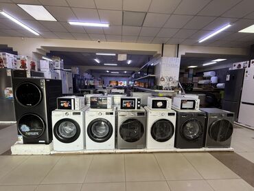 сколько стоит айку нео 9: Кир жуучу машина LG, Автомат, 7 кг чейин, Толук өлчөм