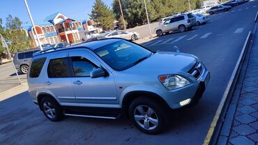 хонда аккорд вампер: Honda CR-V: 2003 г., 2 л, Автомат, Газ, Кроссовер