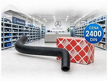 Interkuleri: HLADNJAK VODE MERCEDES 123 DIZEL 126 280SE SEL NOV | Hladnjak — 3
