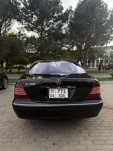 land rover 2008 год: Mercedes-Benz S-Class: 2005 г., 5 л, Автомат, Бензин, Седан — 2