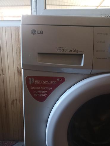 стираль: Стиральная машина LG Inverter Direct Drive, фронтальная загрузка — 2