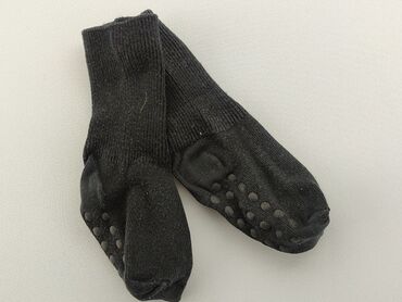 wełniane skarpety dziecięce: Шкарпетки, 16–18, стан - Хороший