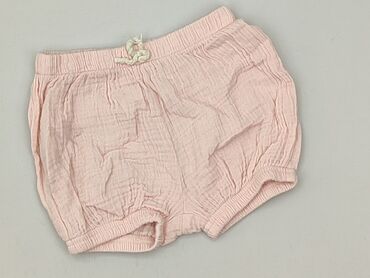Szorty, So cute, 9-12 miesięcy, stan - Idealny