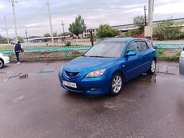 cx 9: Mazda 3: 2006 г., 1.8 л, Автомат, Бензин, Хэтчбэк — 4