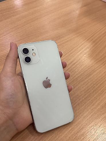 iphone zapcas: IPhone 12, Ağ, Qırıq — 6