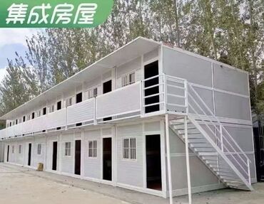 Продажа домов: Коттедж, 18 м², 1 комната, Собственник