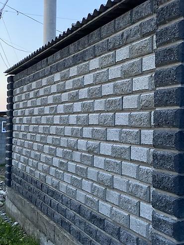 Заборы из пескоблока: Заборы из пескоблока — 26