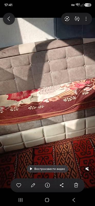Диваны: Складной диван-кровать - Тип: прямой диван с механизмом раскладывания — 1