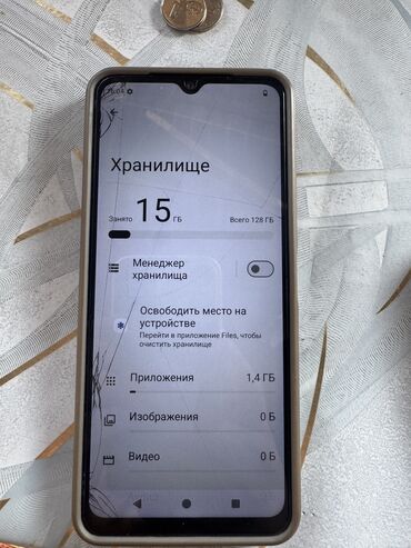 самсунг а 51 запчасти: Redmi, Redmi A3, Колдонулган, 128 ГБ, түсү - Кара, 2 SIM
