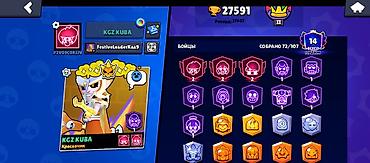 ufs 3: Продажа игрового аккаунта Brawl Stars Основное: - Трофеи: 27 591 — 4