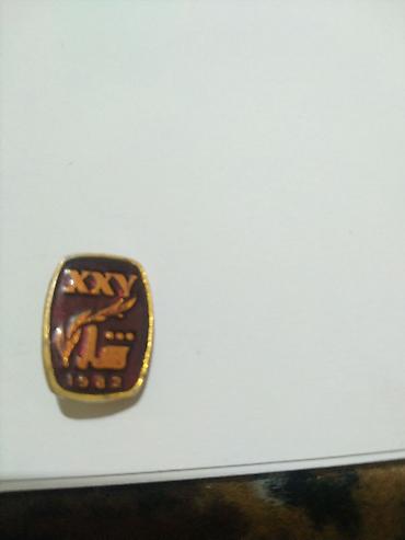 Значки: Значок, Б/у, Металл, Унисекс — 10