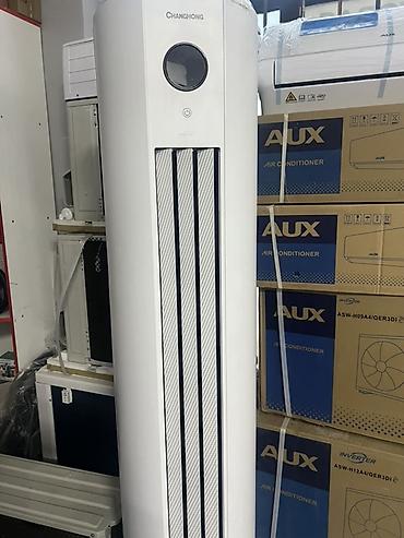 кондиционери: Кондиционеры AUX, CHANGHONG и DUKE - Сплит‑системы AUX Inverter — 2