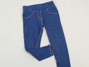 jeansy mom fit z dziurami i wysokim stanem: Джинси, 2-3 р., 98, стан - Дуже гарний