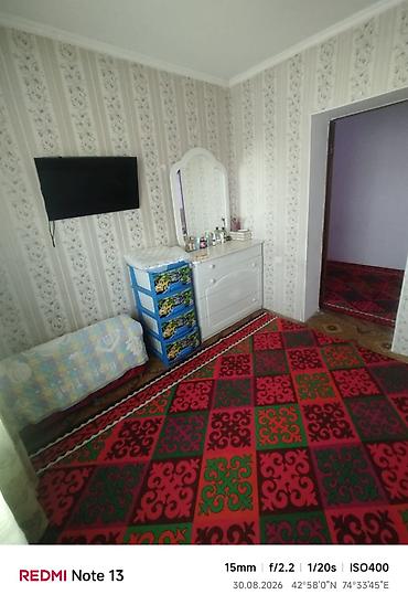 ата журт п: 🏠 ҮЙ САТЫЛАТ! 📍 Дареги: Бишкек шаары, Биринчи Май району, Калыс-Ордо — 6