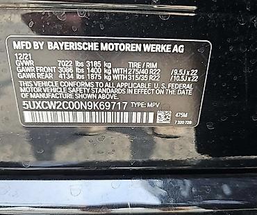 BMW: BMW X7: 2022 г., 3 л, Автомат, Бензин, Внедорожник — 5