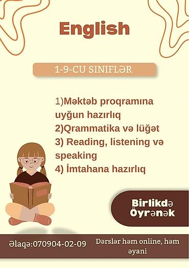 tato şekilleri: Xarici dil kursu, İngilis dili, Uşaqlar üçün, Abituriyentlər üçün — 1