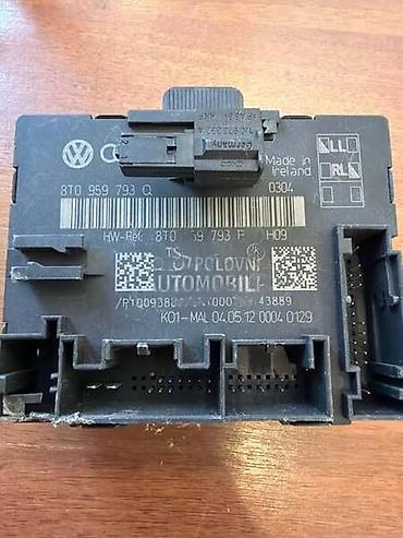 x shot puske: MODUL ZA VRATA ZA AUDI A4, A5, Q5 - 8T0959793Q | Modul za vrata — 1