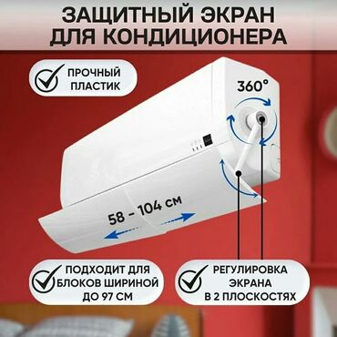 Холодильники: Холодильник Indesit, Новый, Двухкамерный, No frost, 100 * 100 * 100