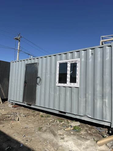 Торговые контейнеры: Продаю Торговый контейнер, Аламединский рынок, 20 тонн, Утеплен