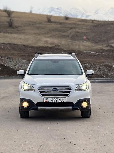 Subaru: Subaru Outback: 2017 г., 2.5 л, Вариатор, Бензин, Универсал — 1