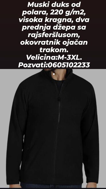 stitch duks: Duks polar u crnoj boji.
velicina:M-3XL