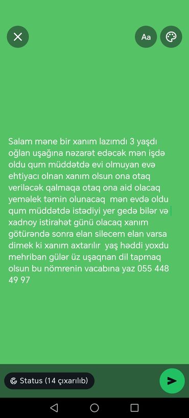 xadimə işi sumqayit 2024: Uşaq baxıcısı axtarılır – 3 yaşlı oğlan uşağına nəzarət. Təsvir: - İş