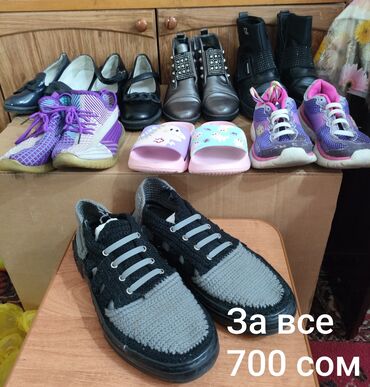 Детская обувь: ПРОДАЮ В СВЯЗИ С ПЕРЕЕЗДОМ!!! Продаю б/у разную обувь в хорошем