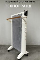 купить аристон бишкек: Электрический обогреватель Напольный, более 2000 Вт