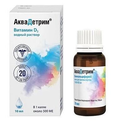 отдам машину бесплатно: Не подошёл малышу. кому надо можете забрать. новый